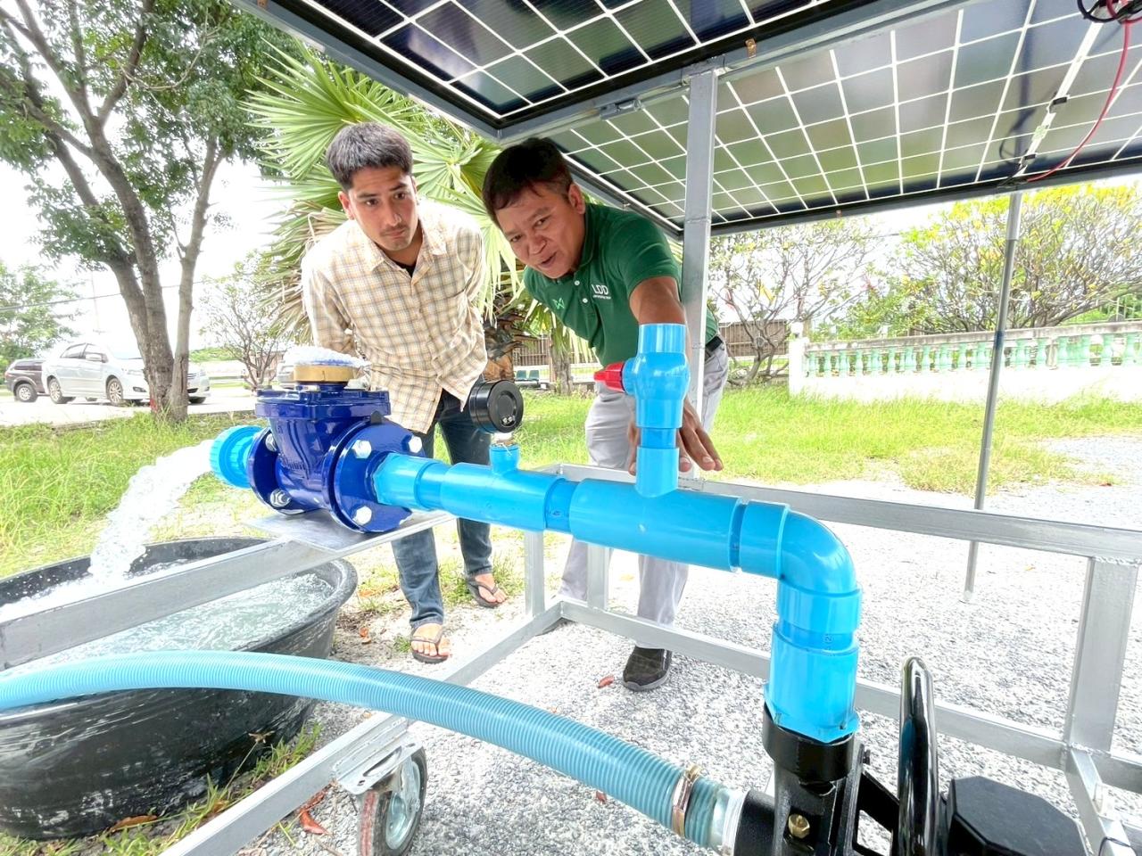 ภาพประกอบที่ 10