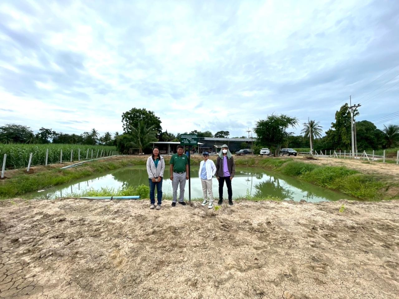 ภาพประกอบที่ 15