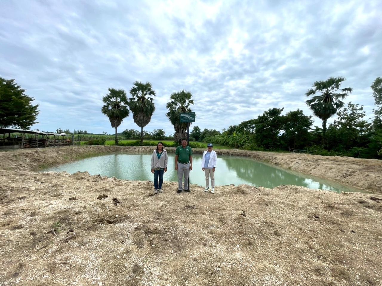 ภาพประกอบที่ 16