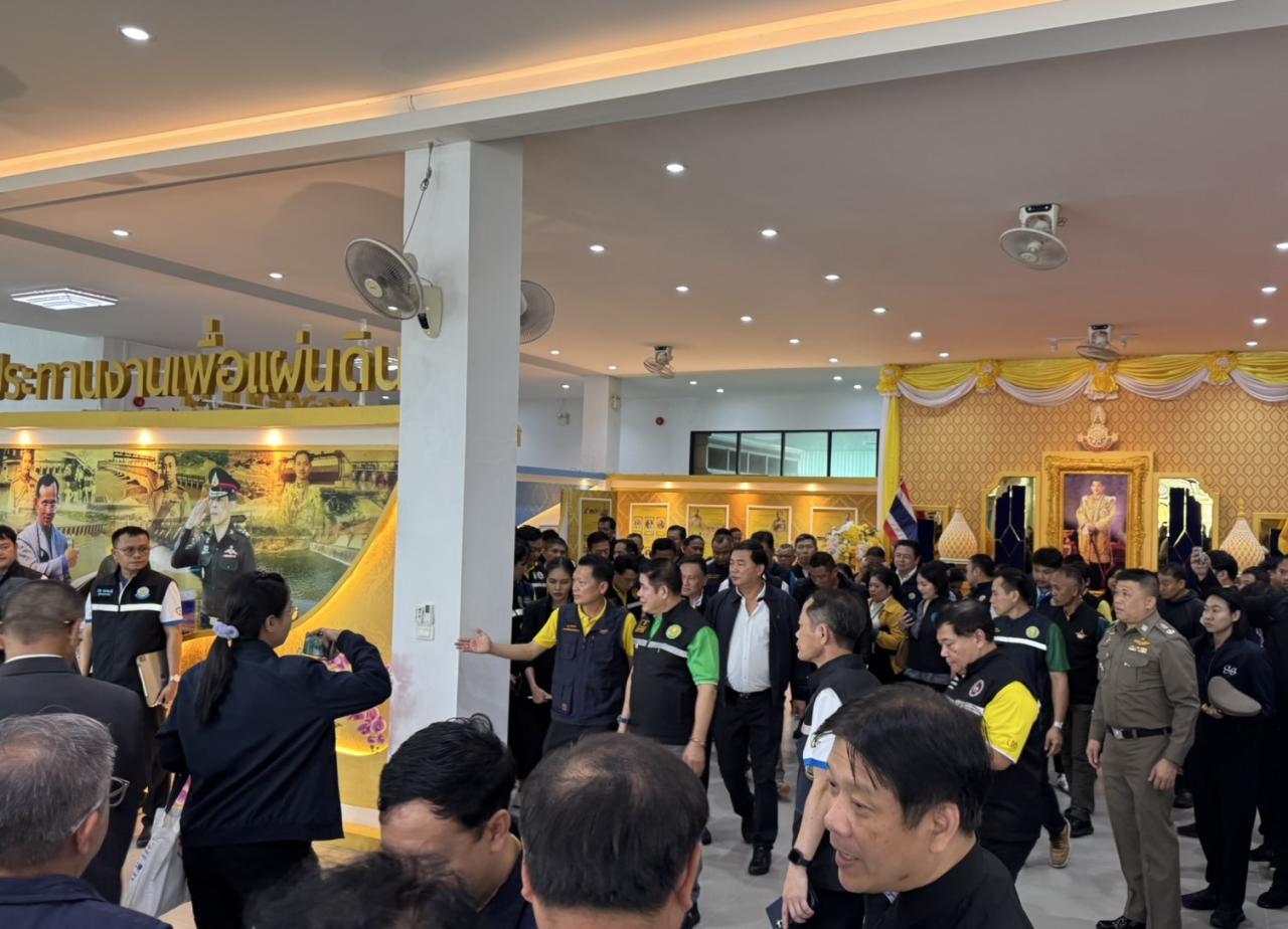 ภาพประกอบที่ 4