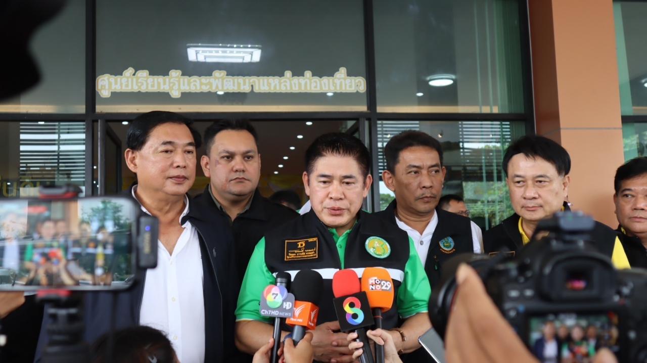 ภาพประกอบที่ 10