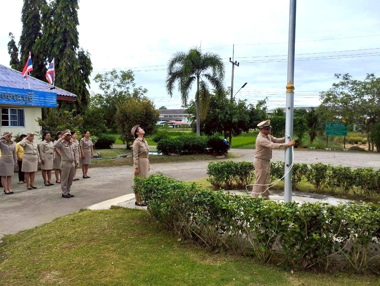 ภาพประกอบที่ 6