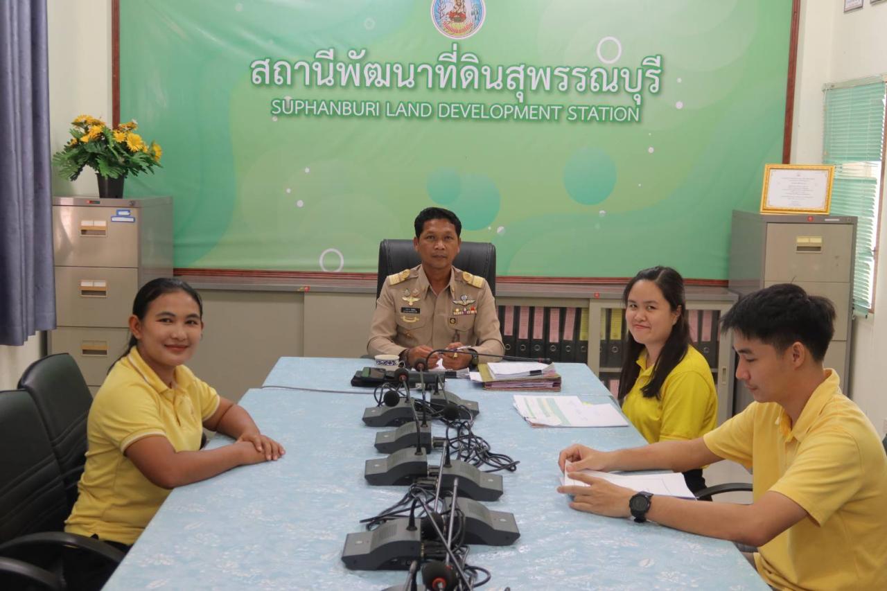 ภาพประกอบที่ 1