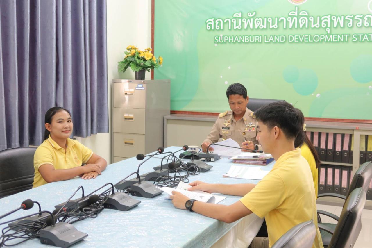 ภาพประกอบที่ 4