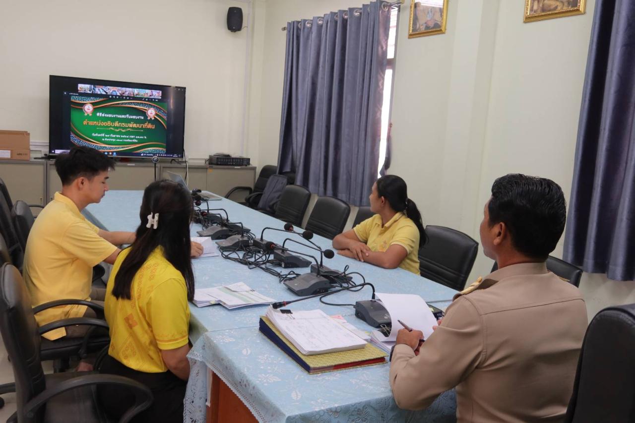 ภาพประกอบที่ 5