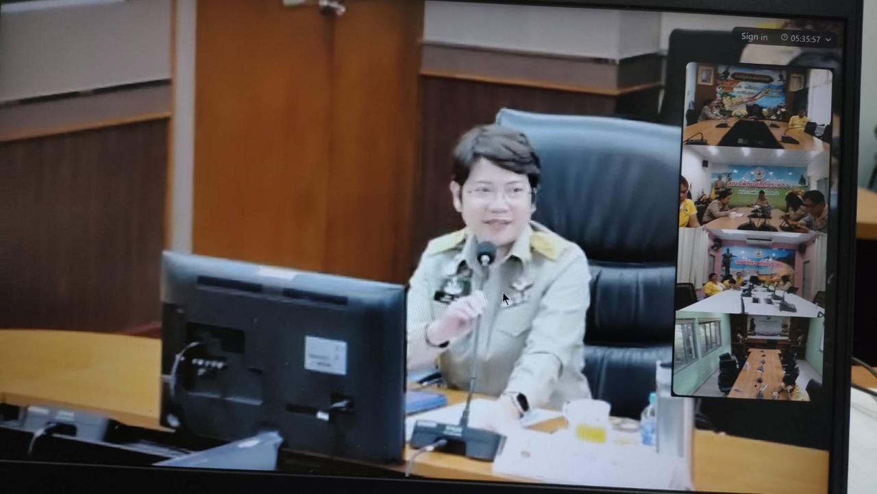 ภาพประกอบที่ 9