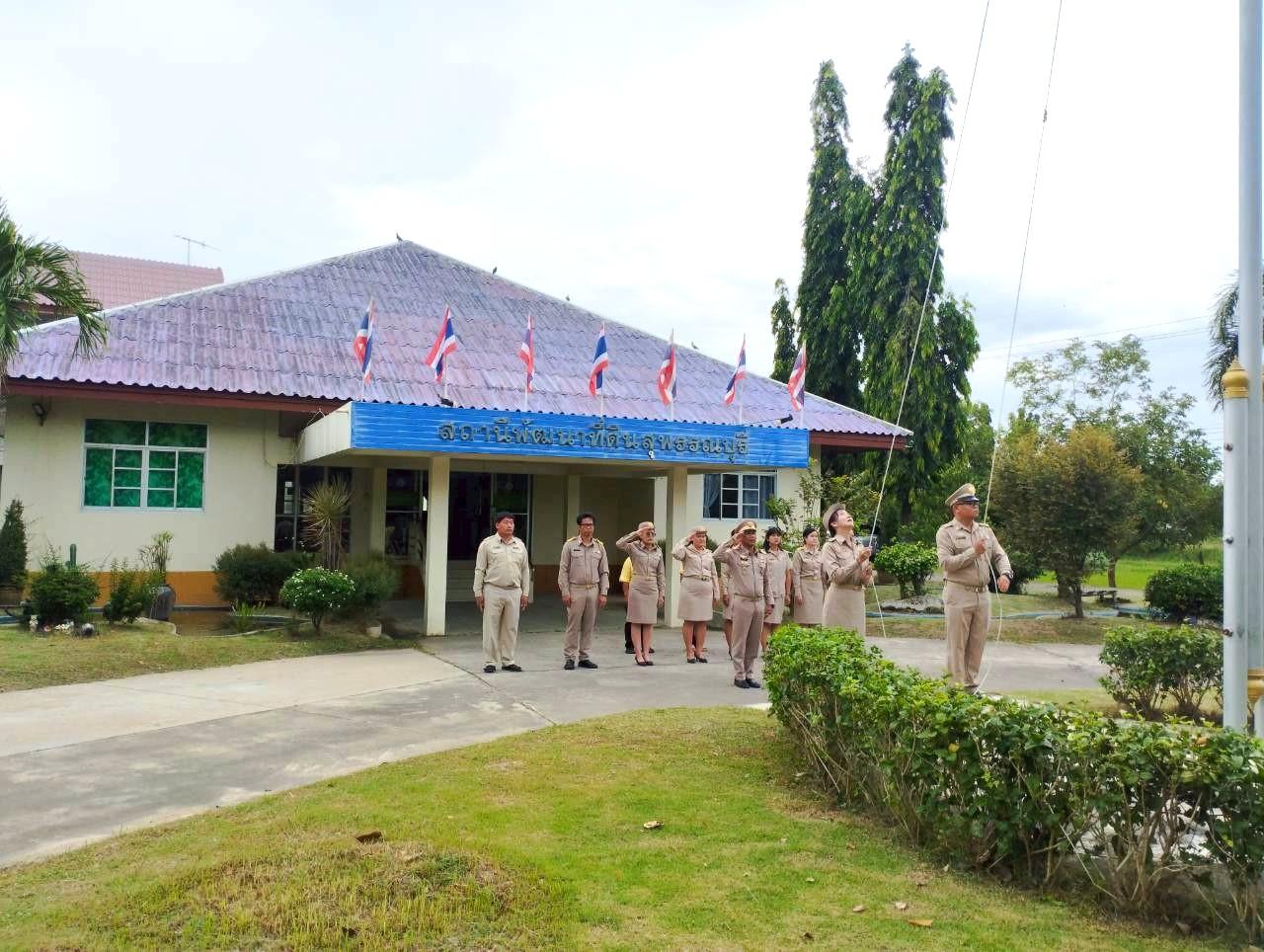 ภาพประกอบที่ 6