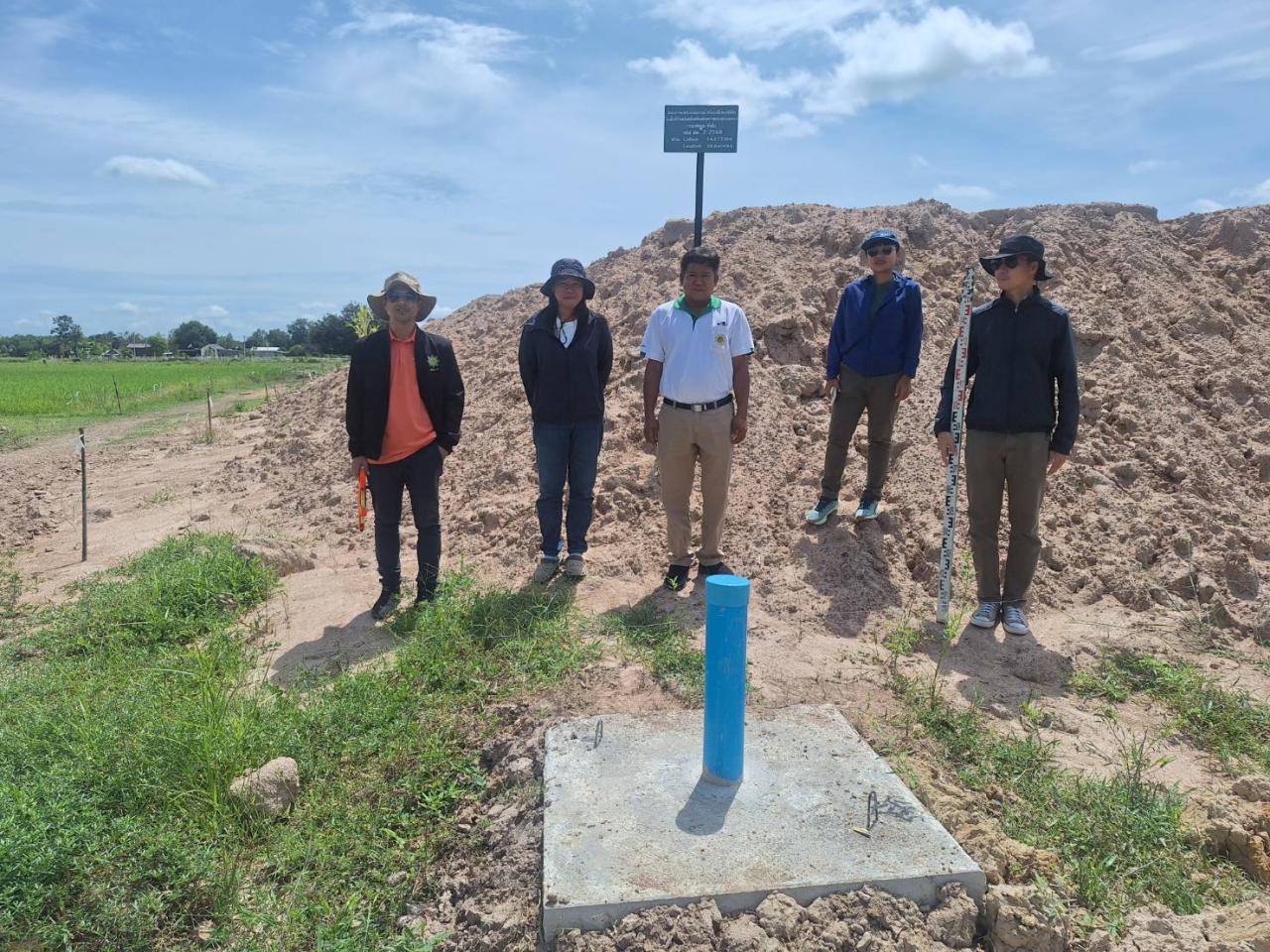 ภาพประกอบที่ 0