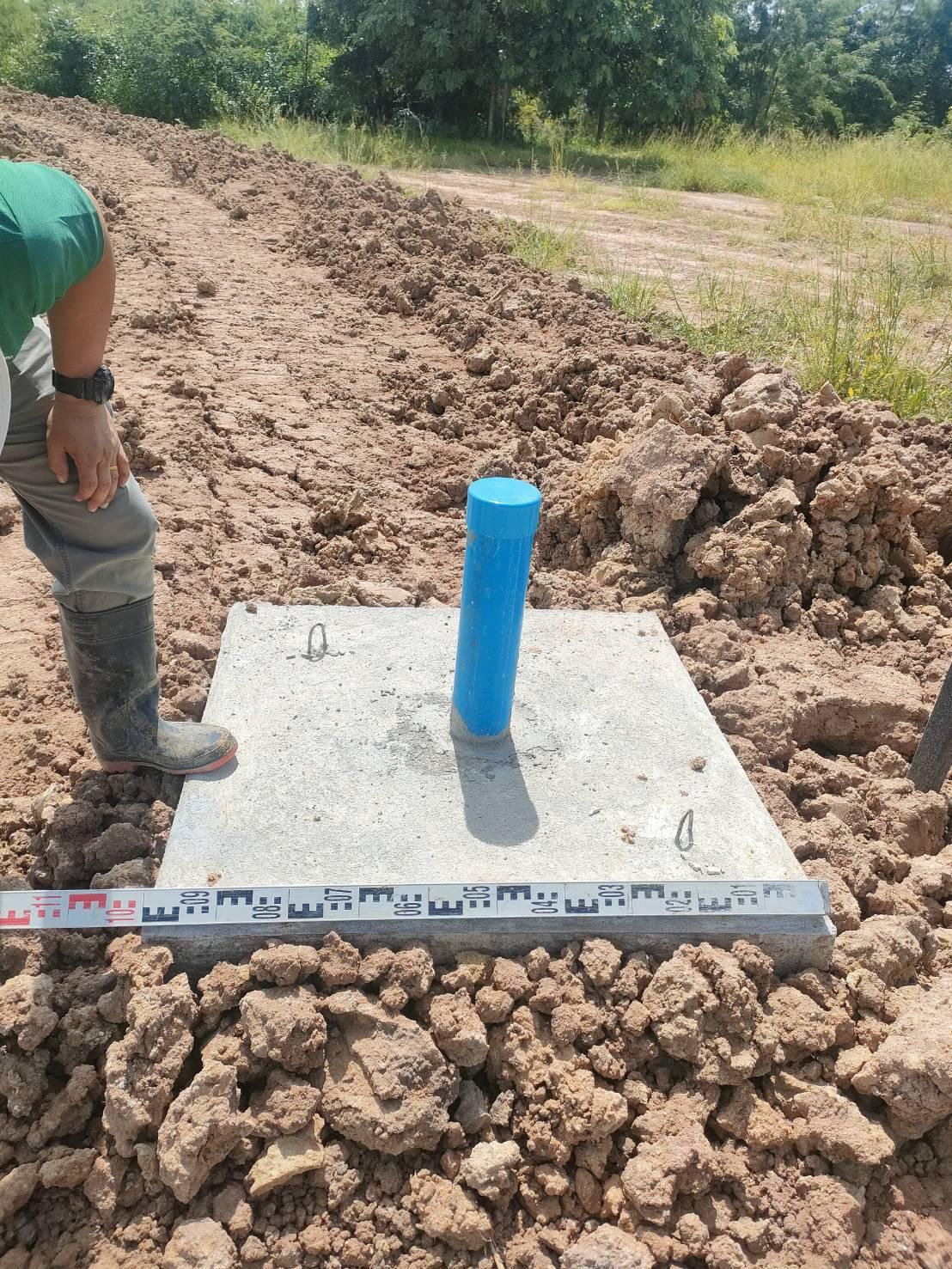 ภาพประกอบที่ 6