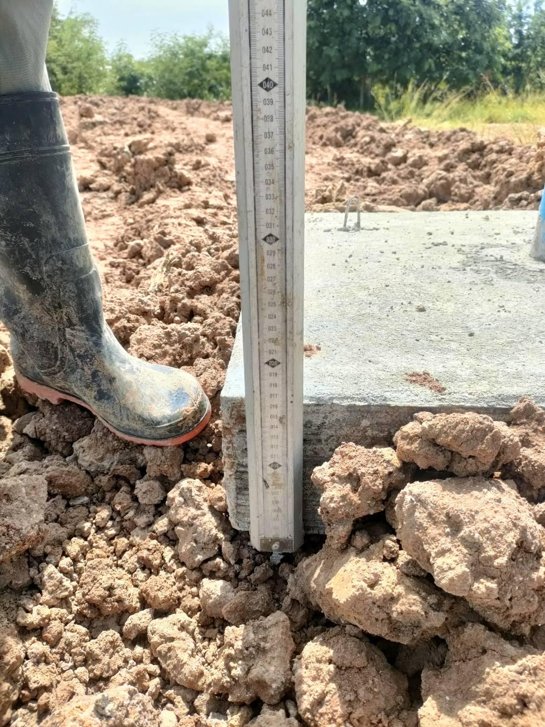 ภาพประกอบที่ 7