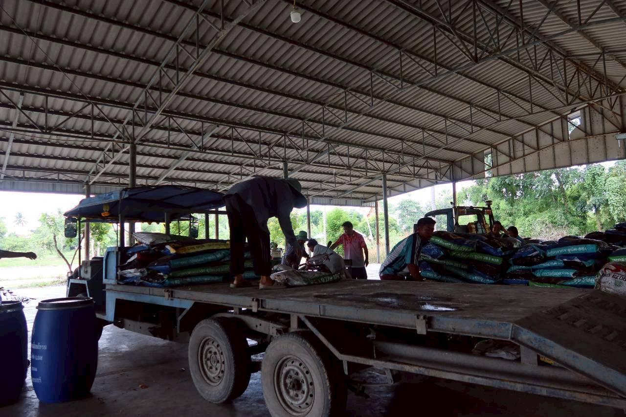 ภาพประกอบที่ 3