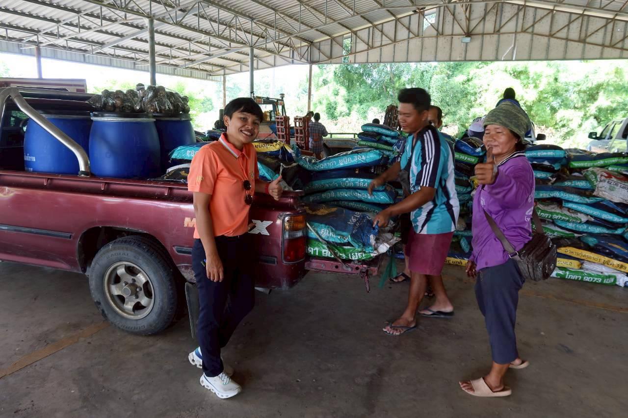 ภาพประกอบที่ 4