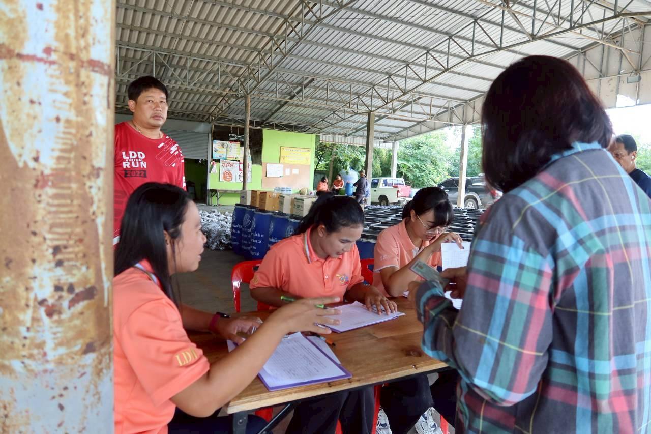 ภาพประกอบที่ 18