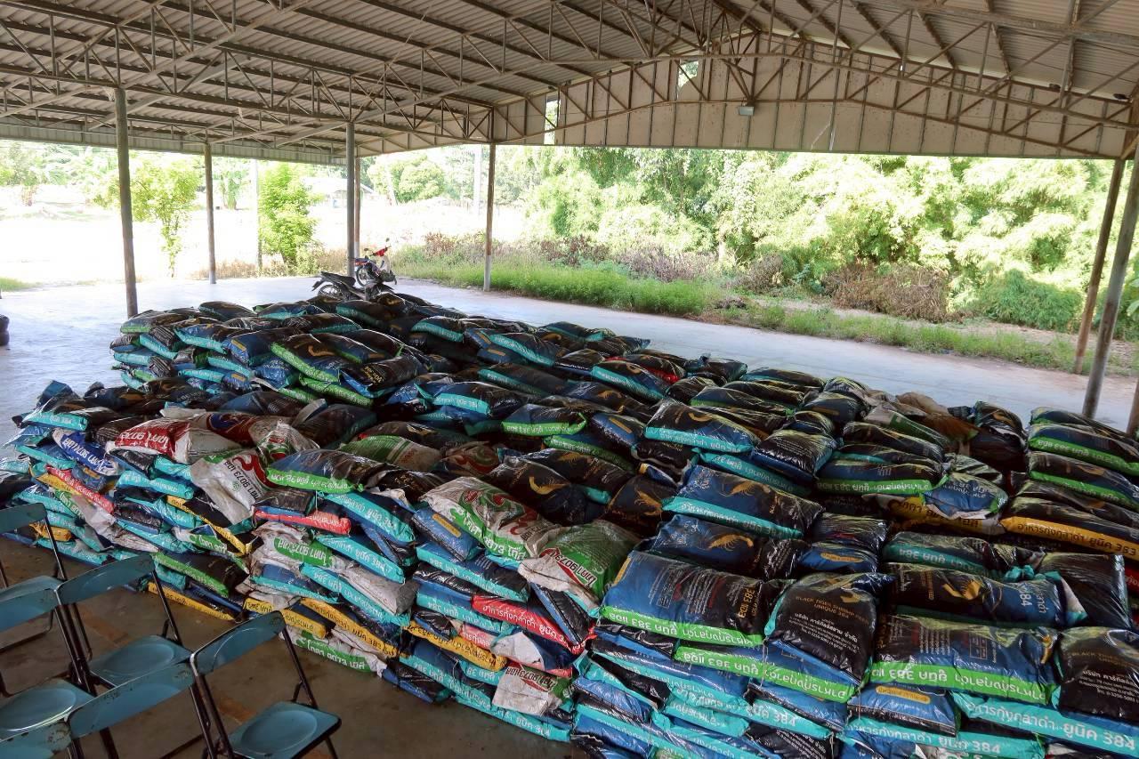 ภาพประกอบที่ 21