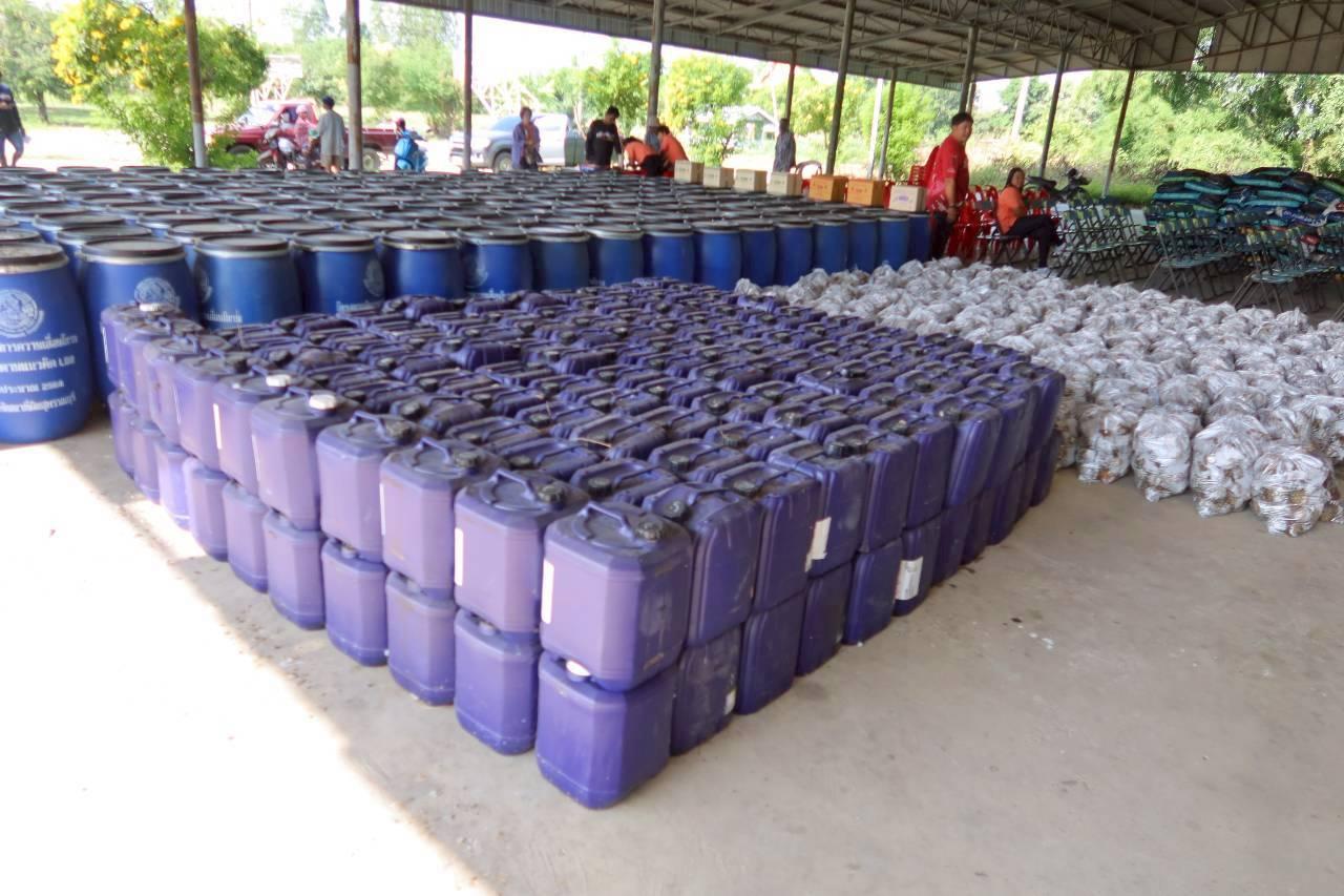 ภาพประกอบที่ 23