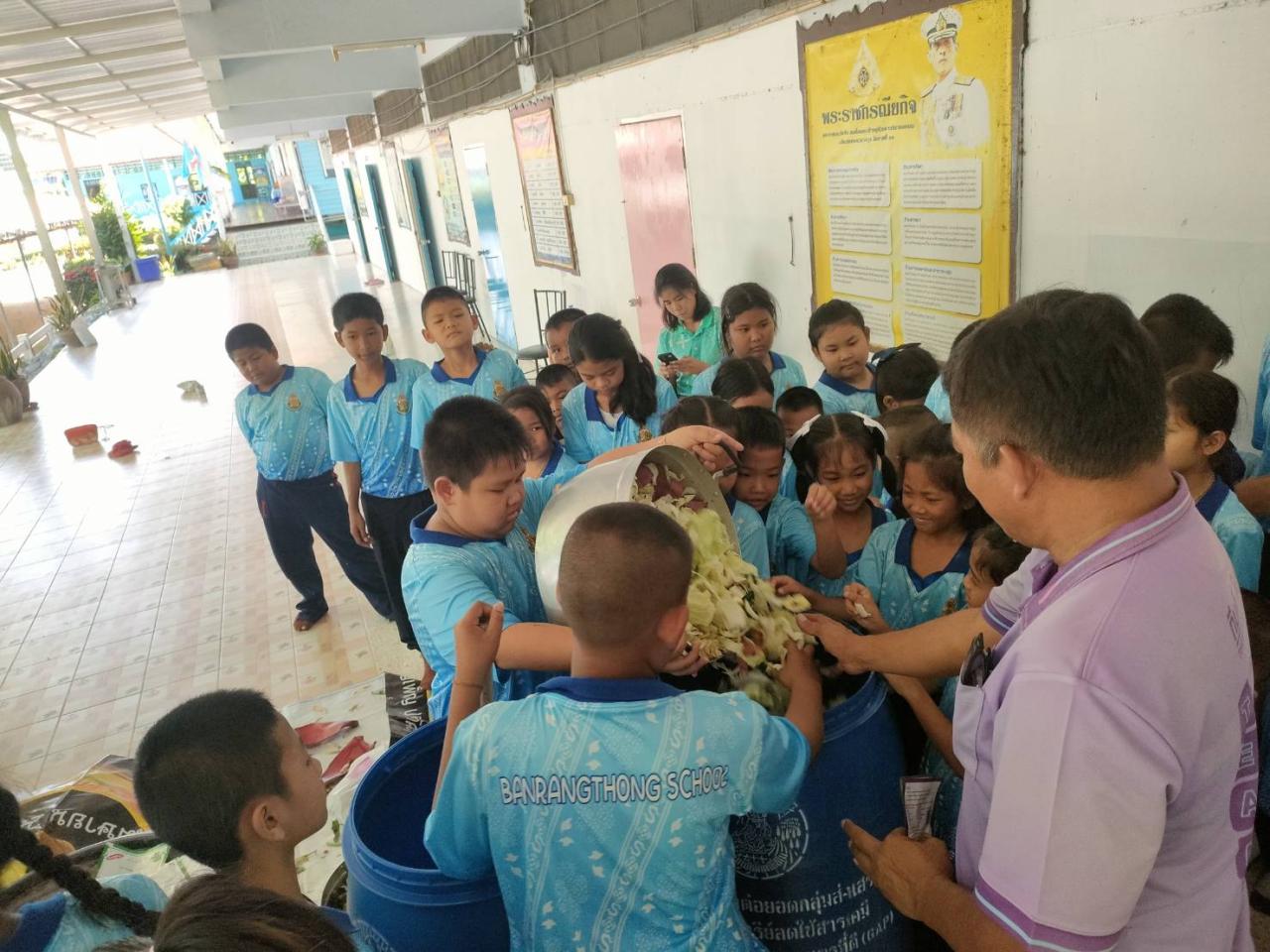 ภาพประกอบที่ 4