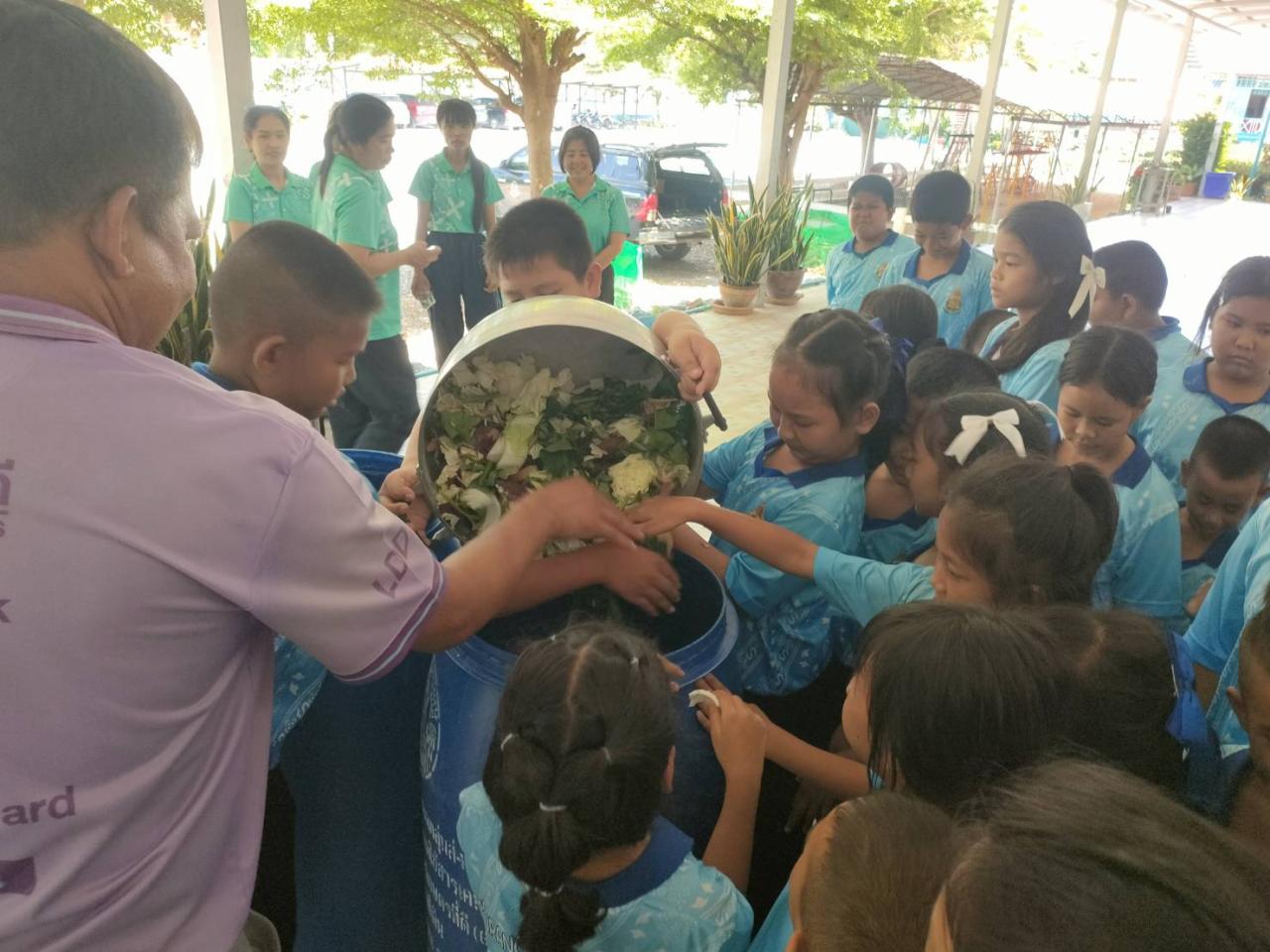 ภาพประกอบที่ 5