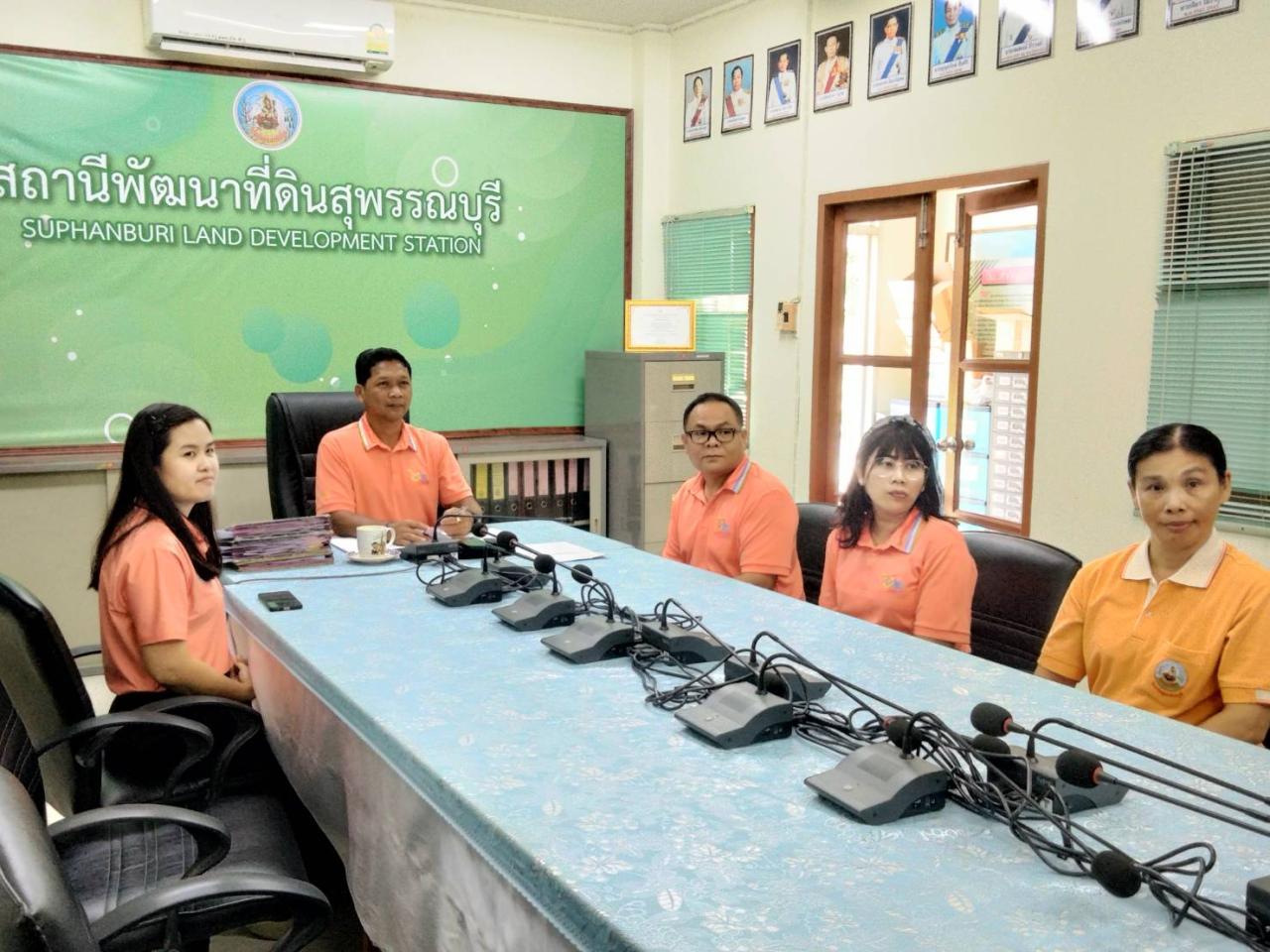 ภาพประกอบที่ 4