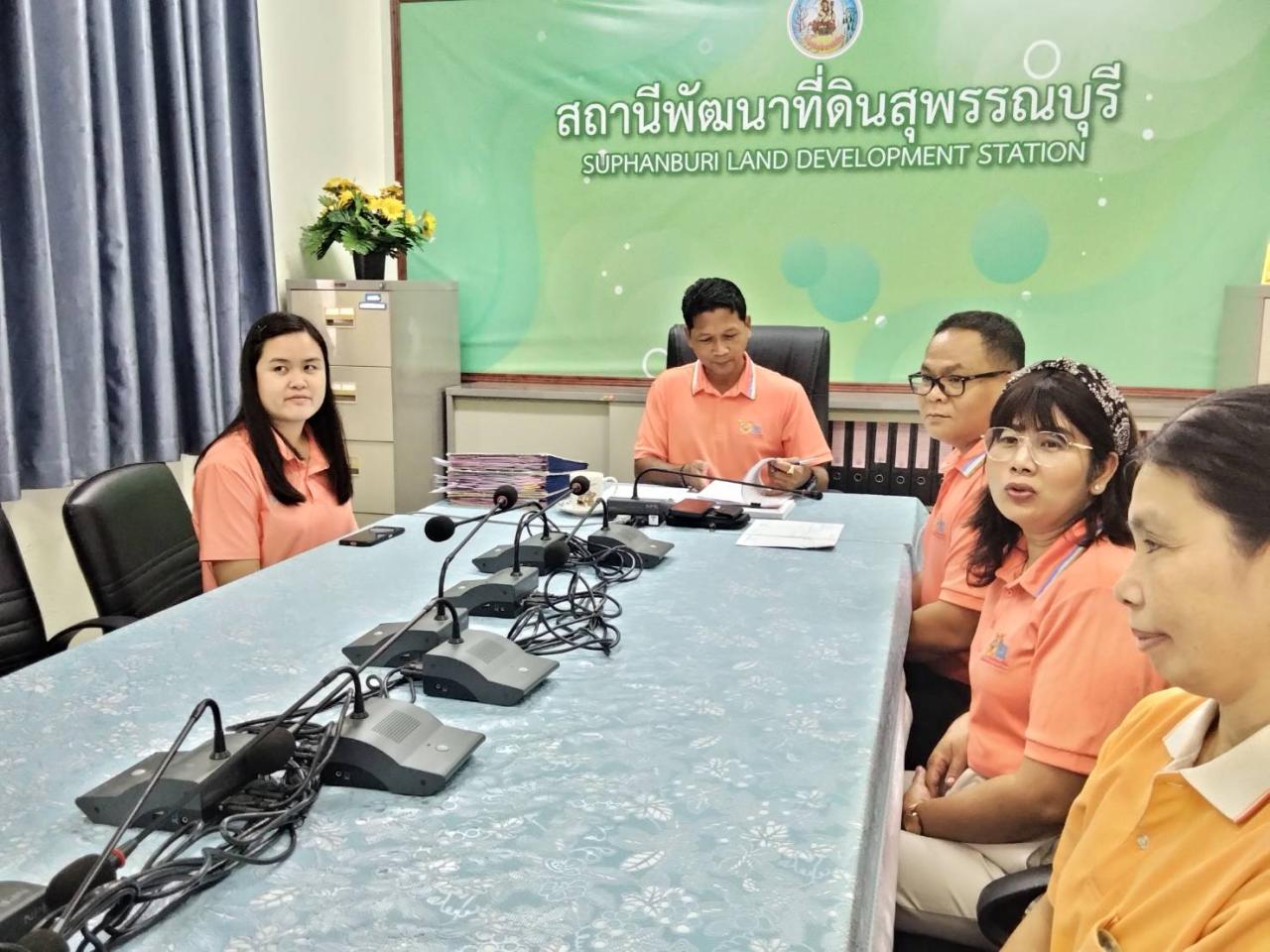 ภาพประกอบที่ 5