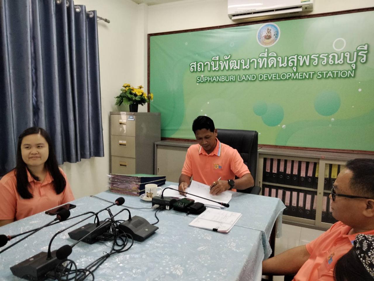 ภาพประกอบที่ 6