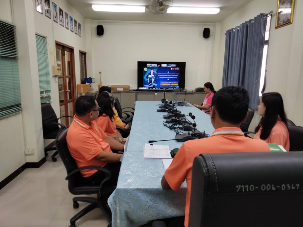 ภาพประกอบที่ 7