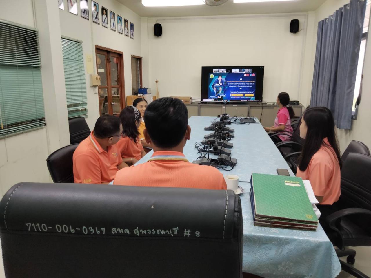 ภาพประกอบที่ 8