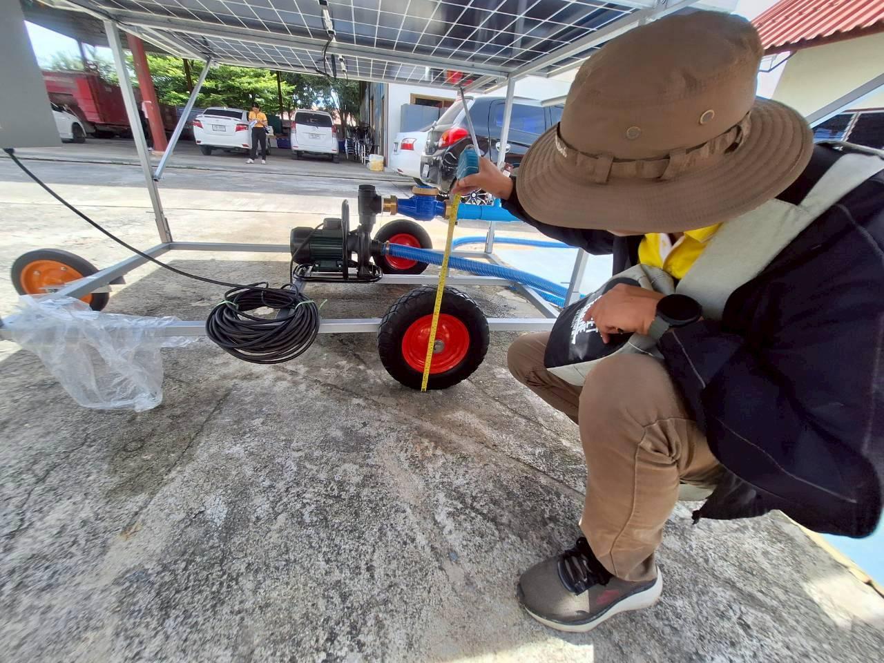 ภาพประกอบที่ 19