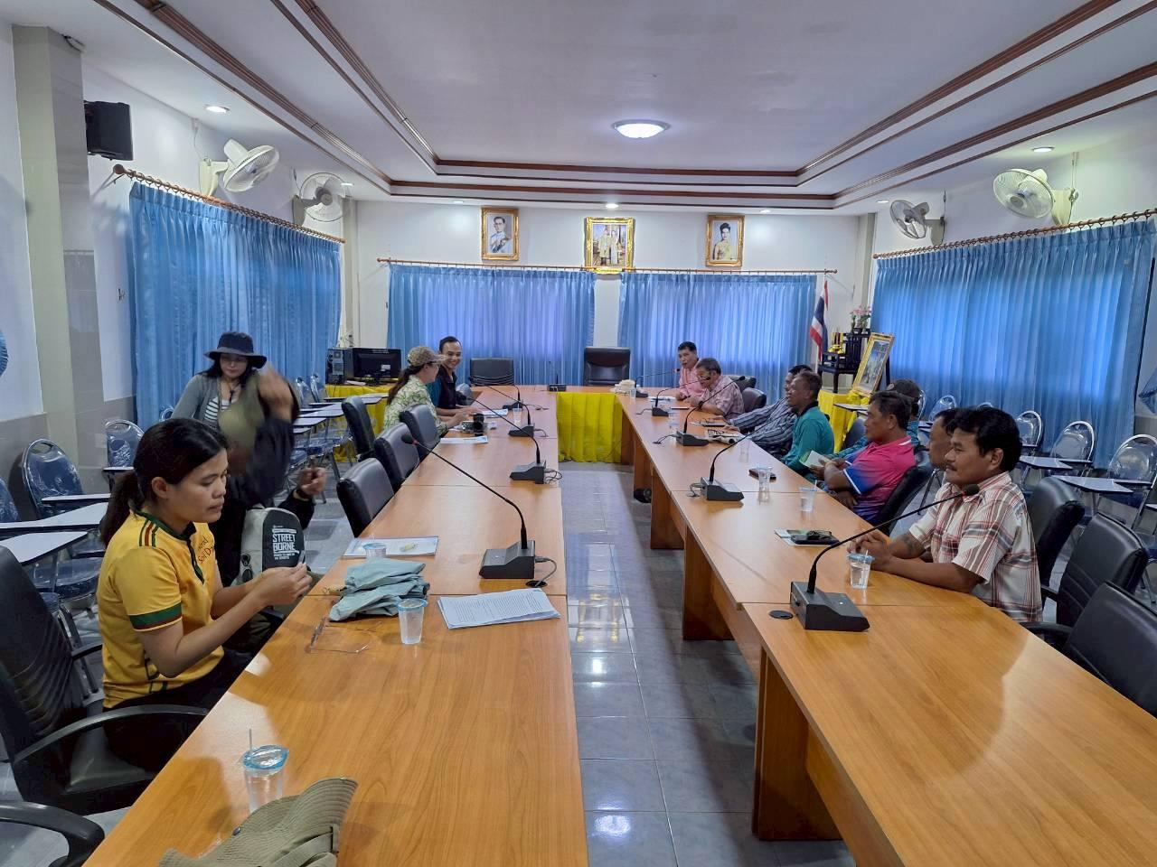 ภาพประกอบที่ 23