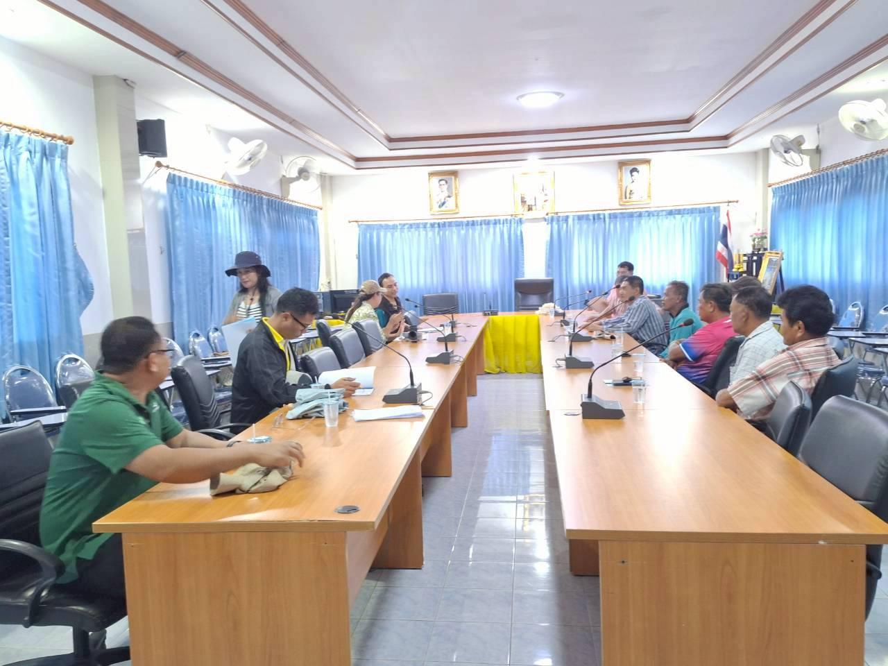 ภาพประกอบที่ 24