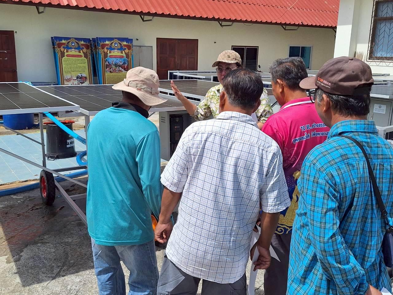 ภาพประกอบที่ 27