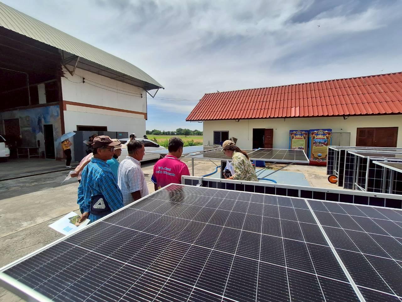 ภาพประกอบที่ 28