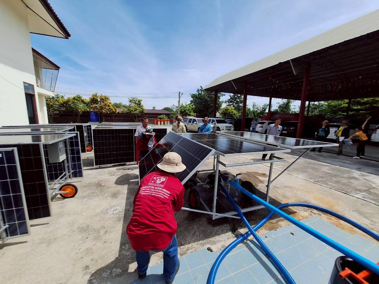 ภาพประกอบที่ 32