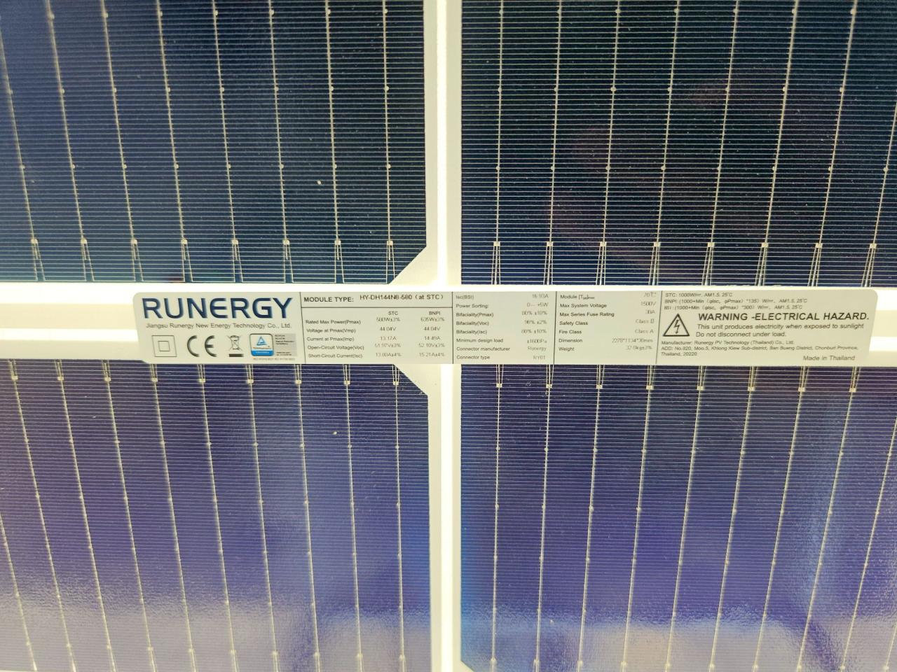 ภาพประกอบที่ 43