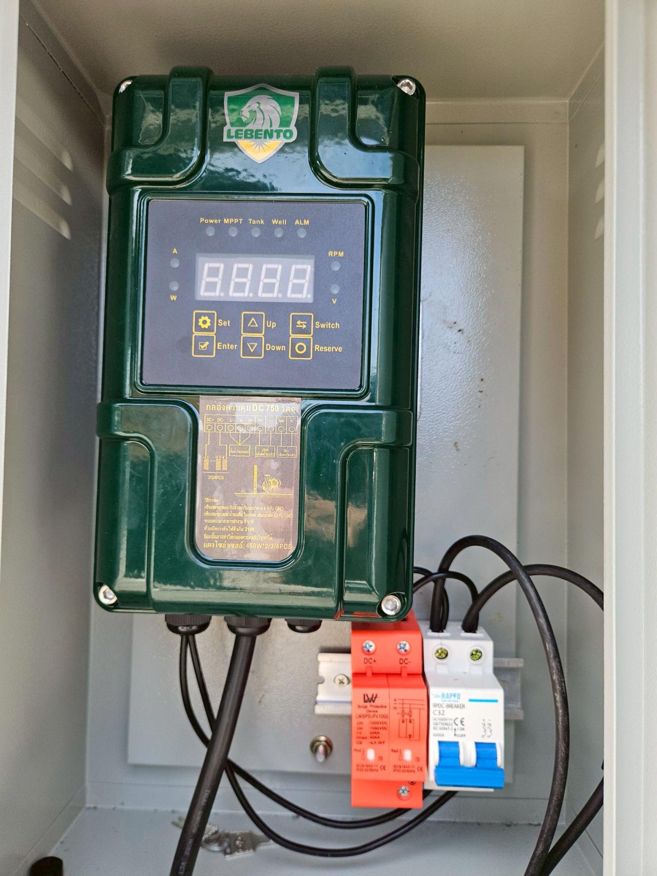 ภาพประกอบที่ 44