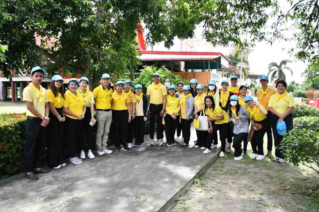 ภาพประกอบที่ 3