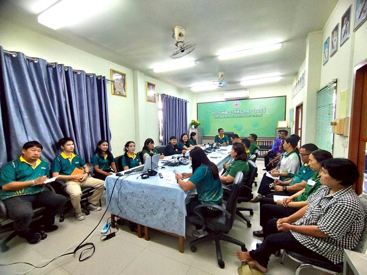 ภาพประกอบที่ 0