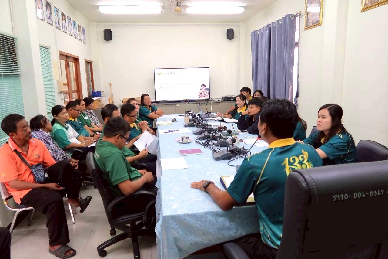 ภาพประกอบที่ 1