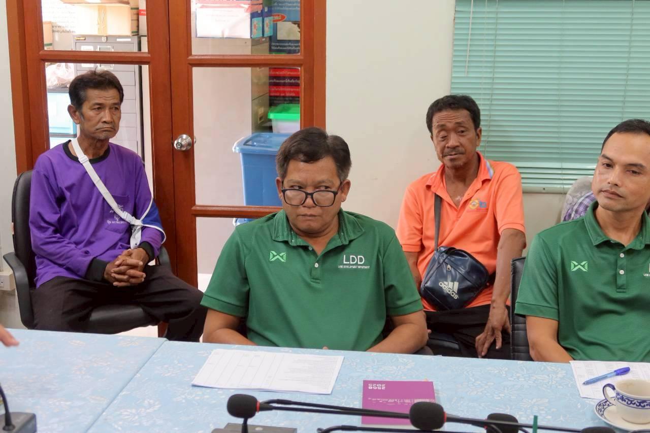 ภาพประกอบที่ 3