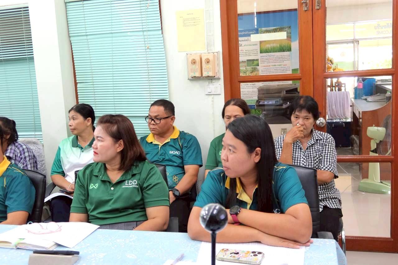 ภาพประกอบที่ 4