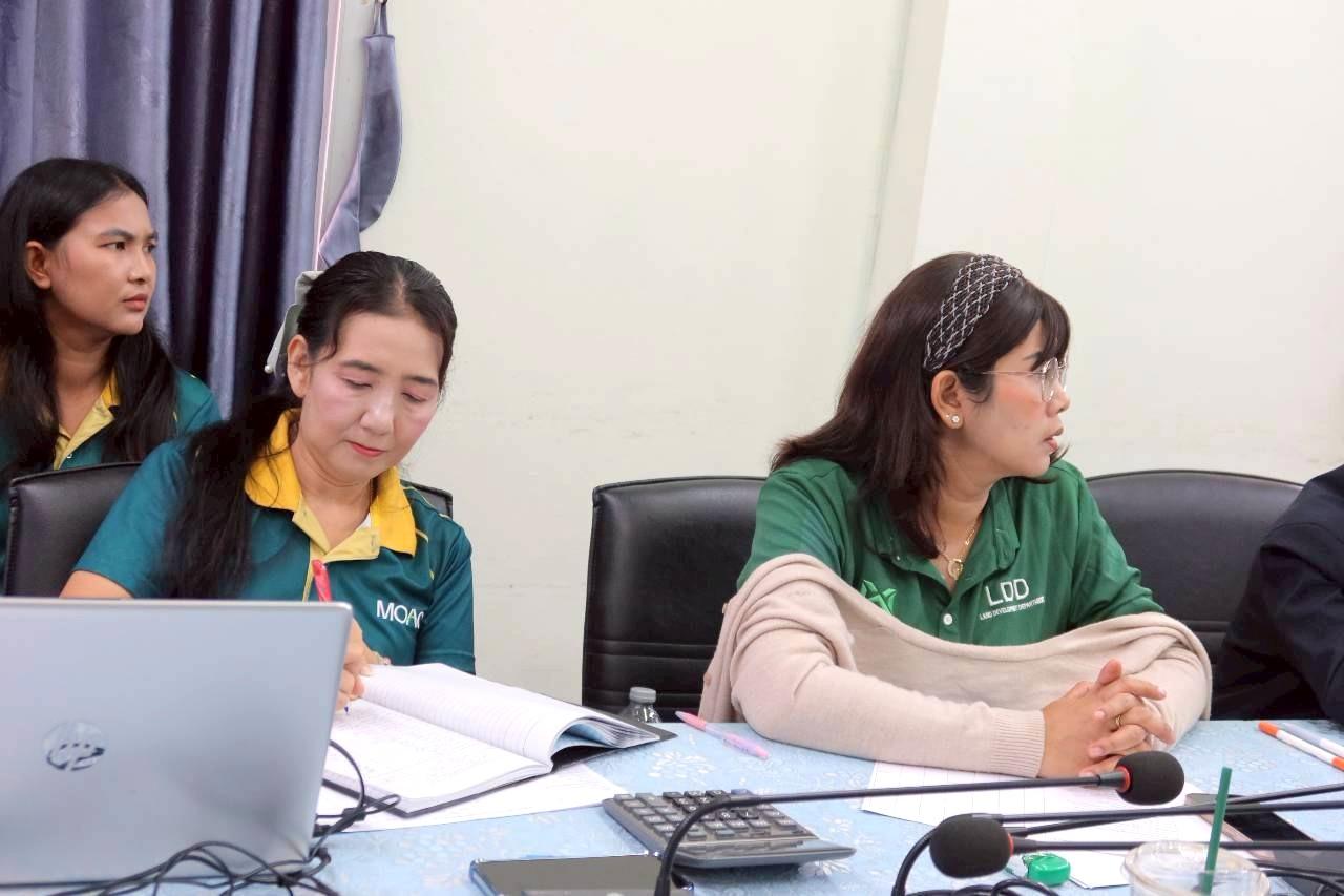 ภาพประกอบที่ 7