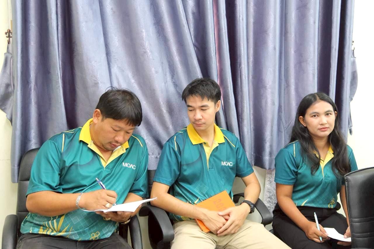 ภาพประกอบที่ 8