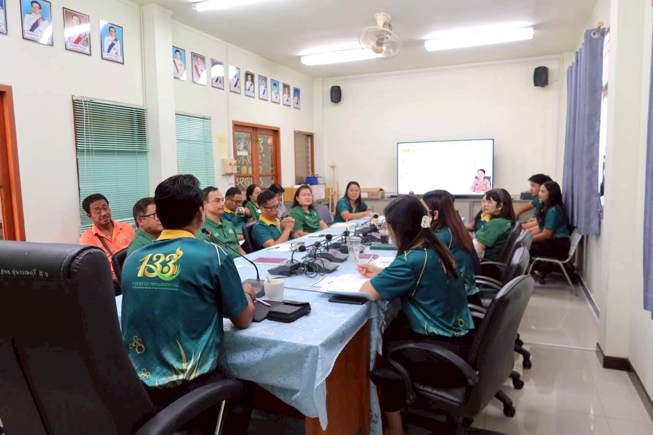 ภาพประกอบที่ 11