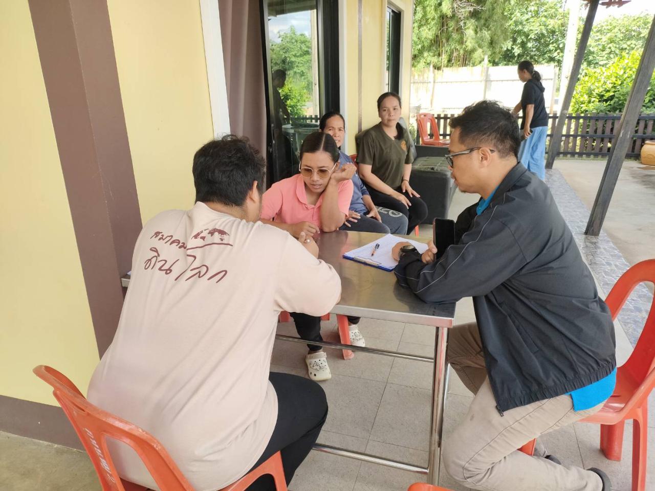 ภาพประกอบที่ 0