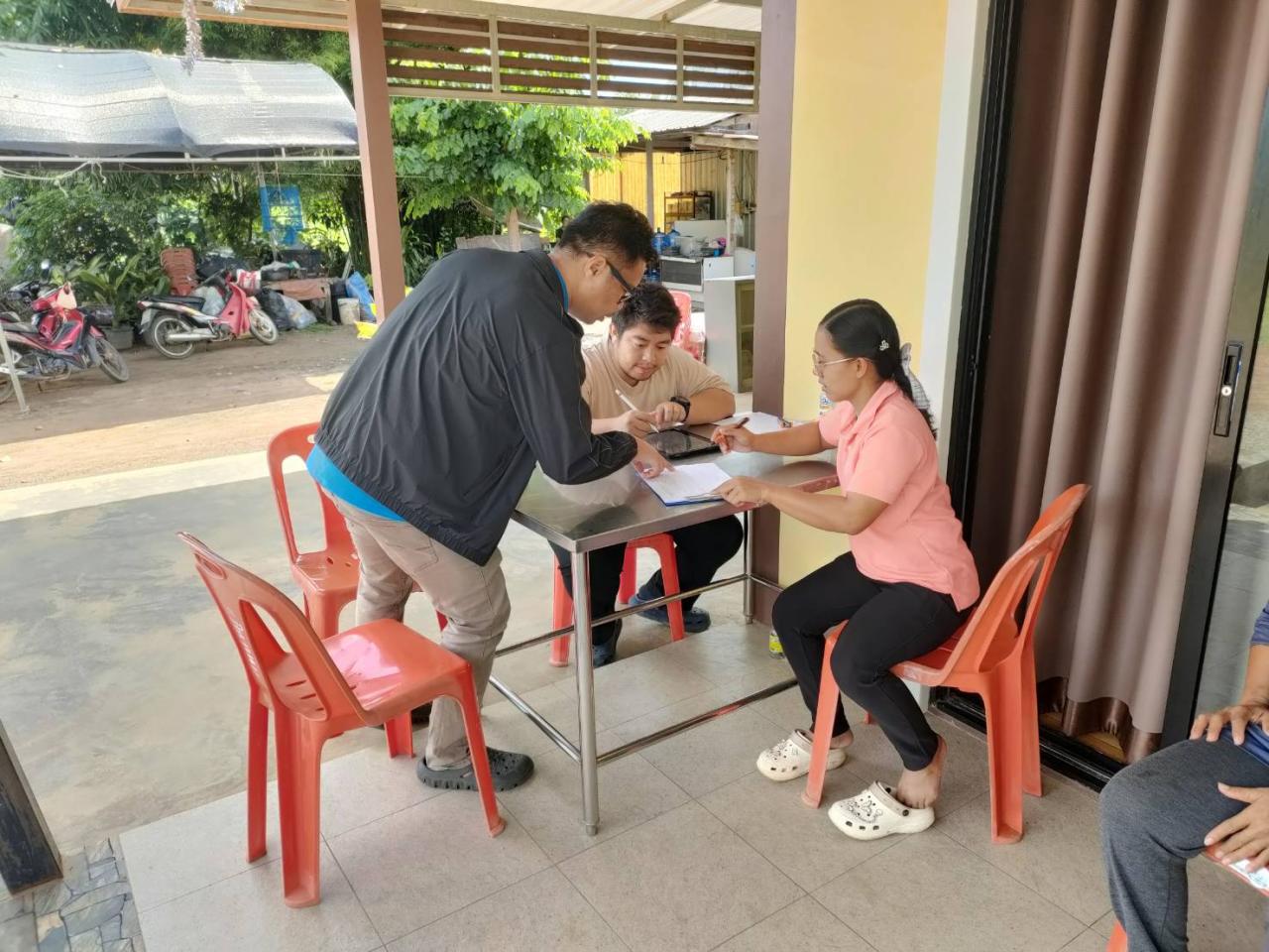 ภาพประกอบที่ 5