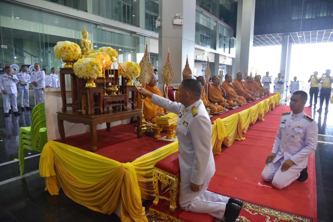 ภาพประกอบที่ 4