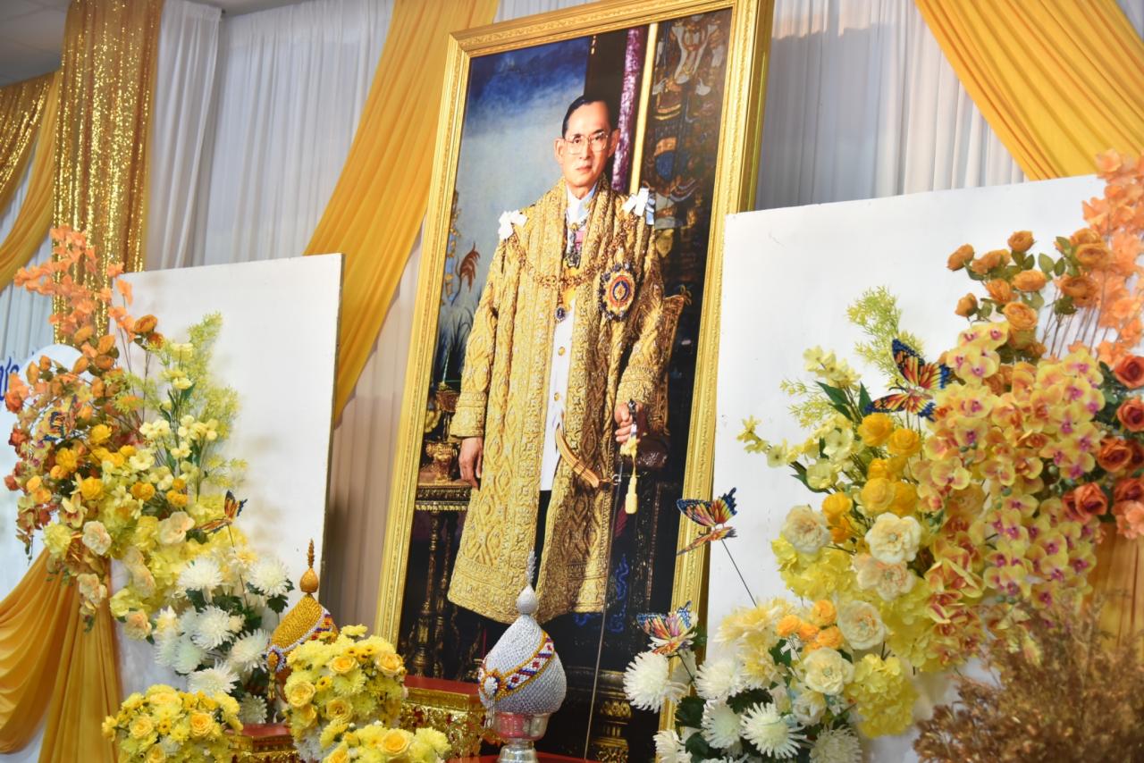 ภาพประกอบที่ 5