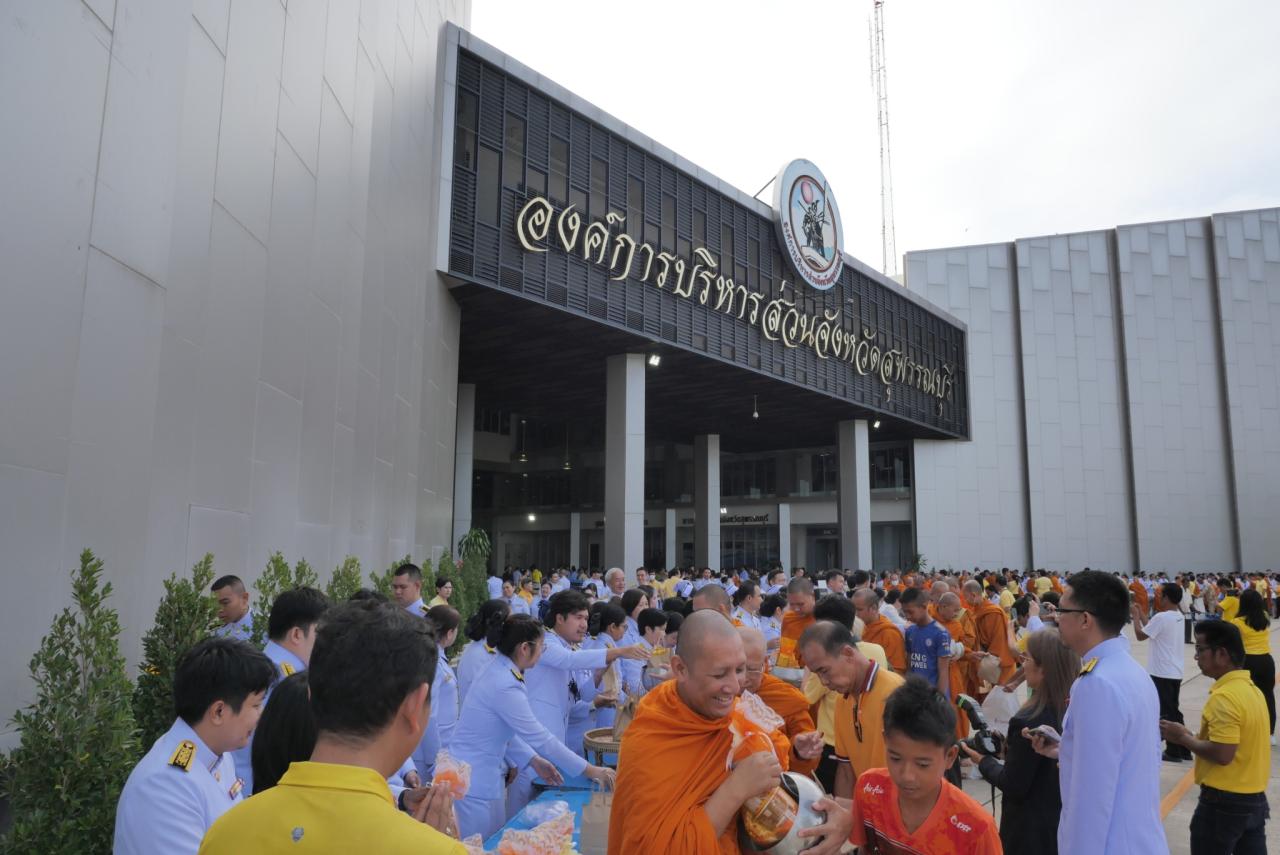 ภาพประกอบที่ 9