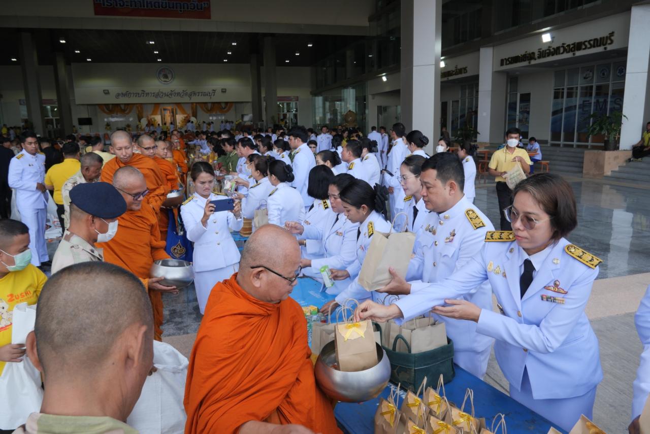 ภาพประกอบที่ 10