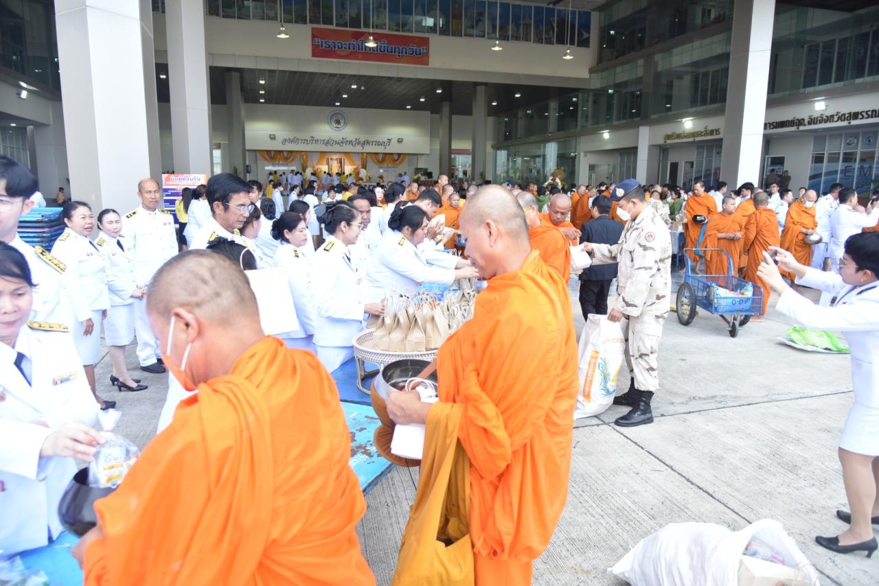 ภาพประกอบที่ 14