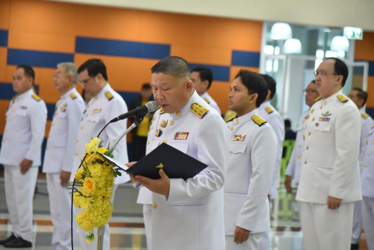 ภาพประกอบที่ 15